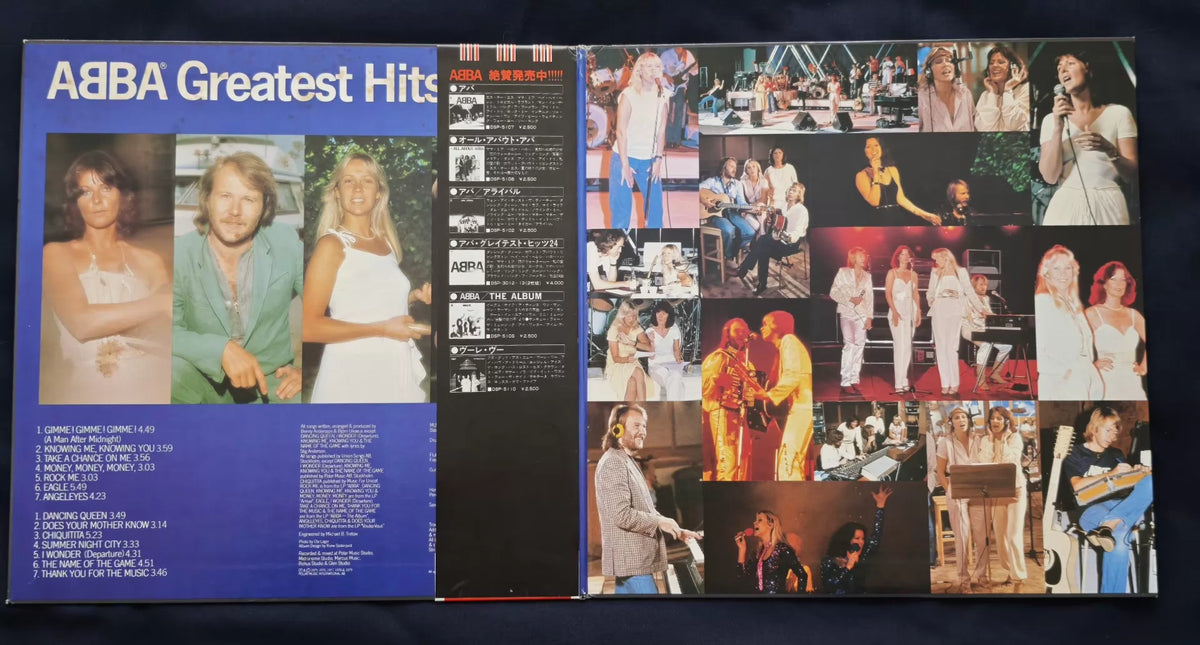 ABBA – Greatest Hits Vol. 2 – Japanese Vinyl LP – actual copy