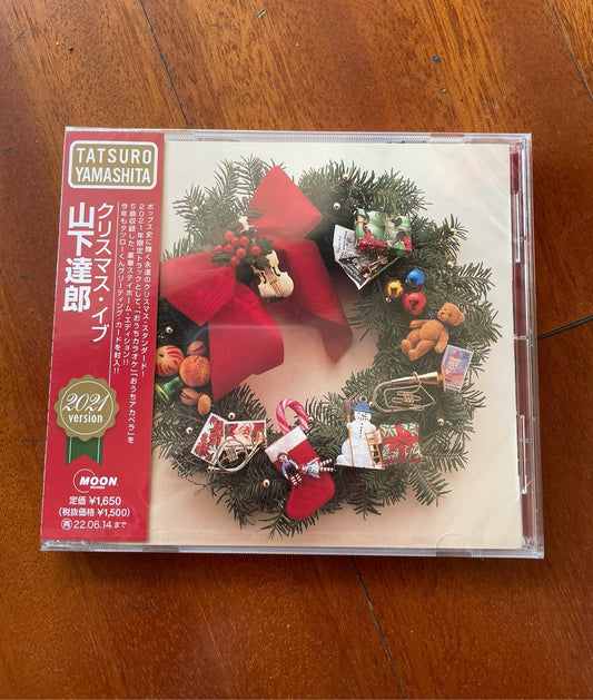 Tatsuro Yamashita – Christmas Eve – 2021 Version (CD)