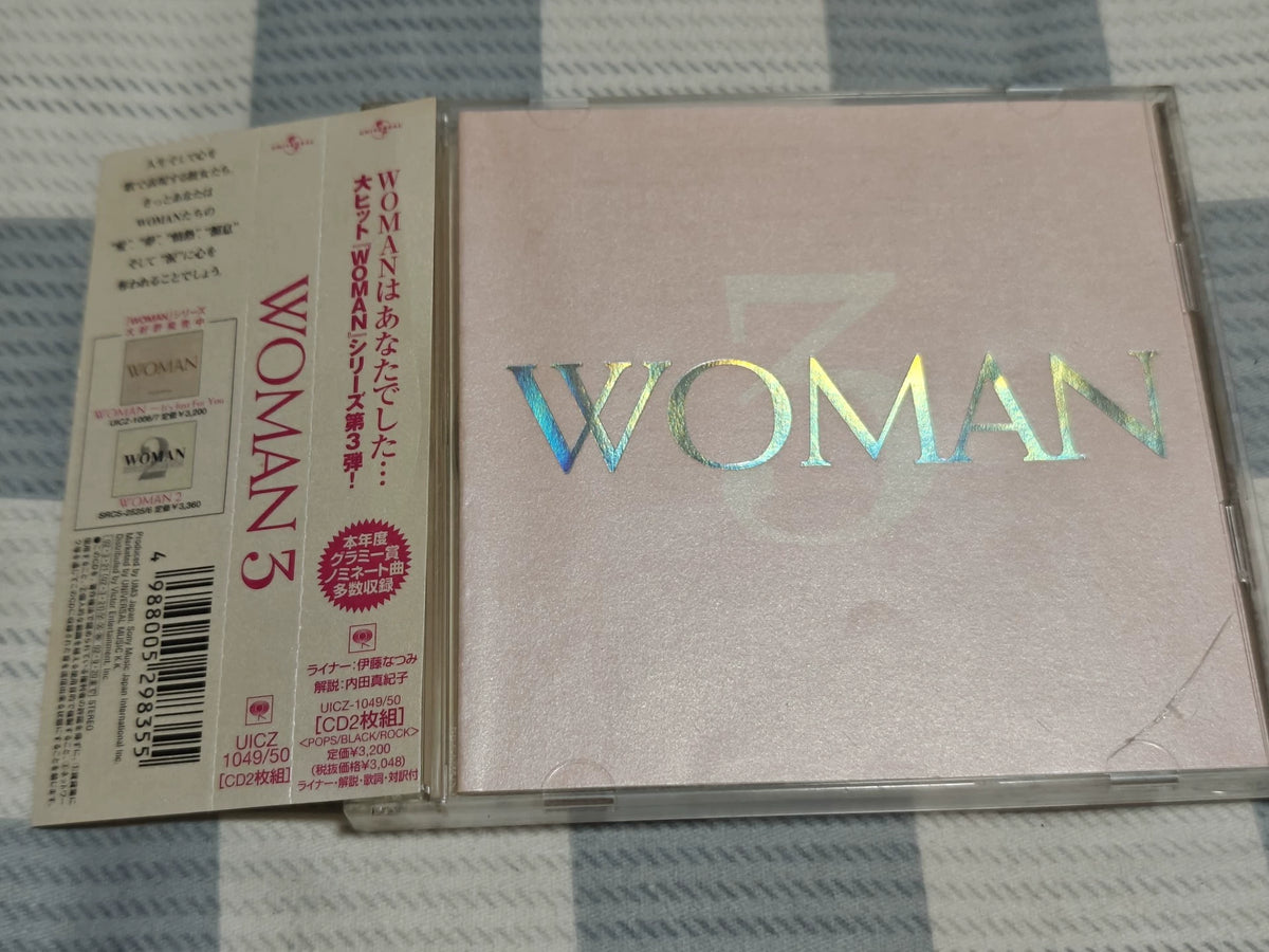 Various Artists – WOMAN Volumes 1–5 – Japanese 10CD Bundle – detail 4