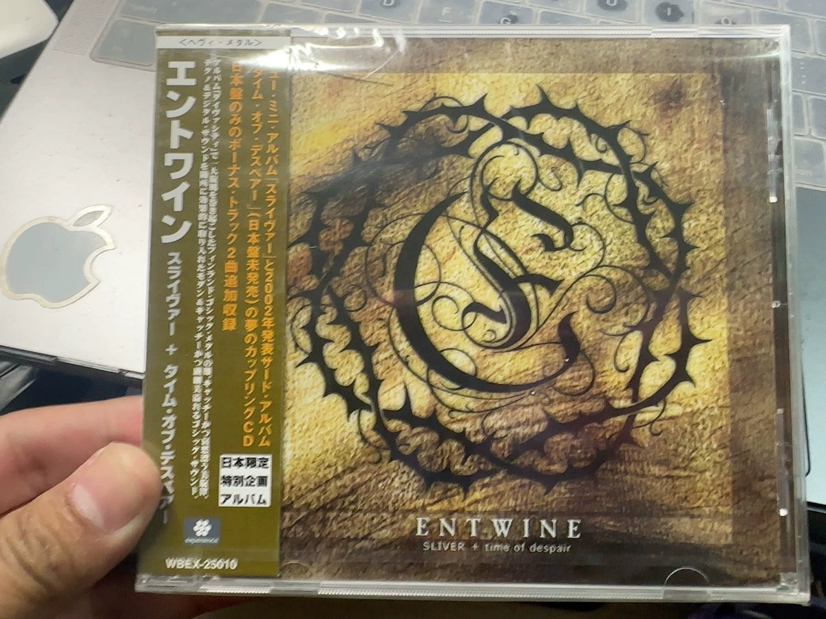 Entwine – Sliver + Time of Despair – Japanese CD – Cracked Case – actual item photograph 1