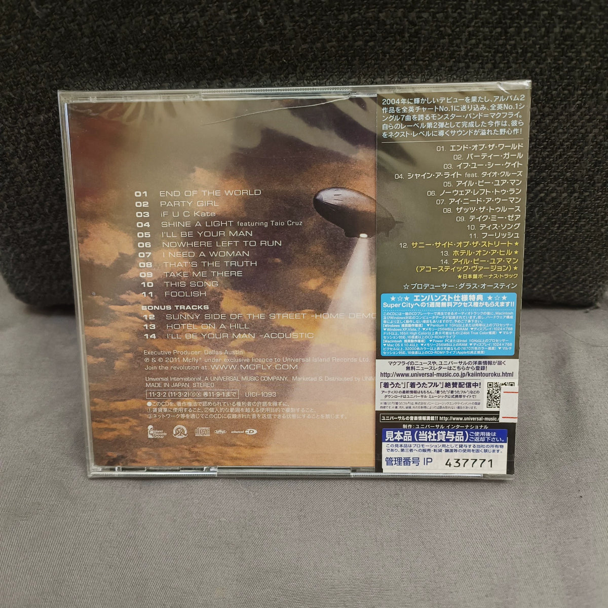 McFly – Above the Noise – Japanese Promo CD, Cracked Case – actual item photograph 3