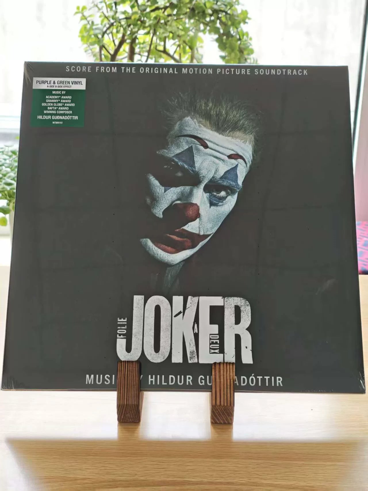 Hildur Guðnadóttir – Joker: Folie à Deux Purple Green Marbled Vinyl LP