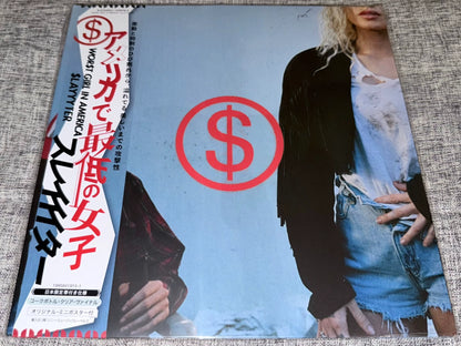 Slayyyter – WOR$T GIRL IN AMERICA Japanese Limited Green Vinyl LP — front view