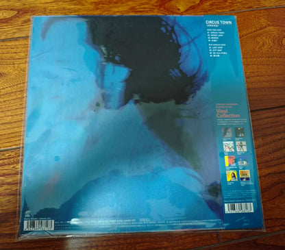 Tatsuro Yamashita – Circus Town – 2023 Japanese 180g Vinyl LP
