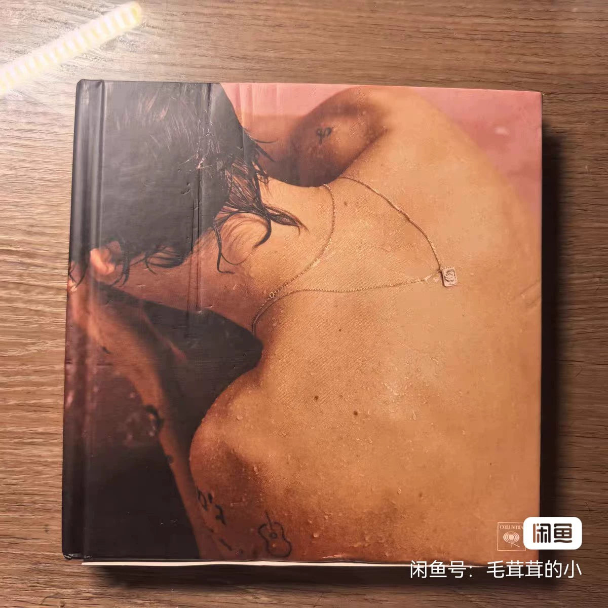 Harry Styles – Fine Line + Harry Styles – Two-CD Bundle – detail 3