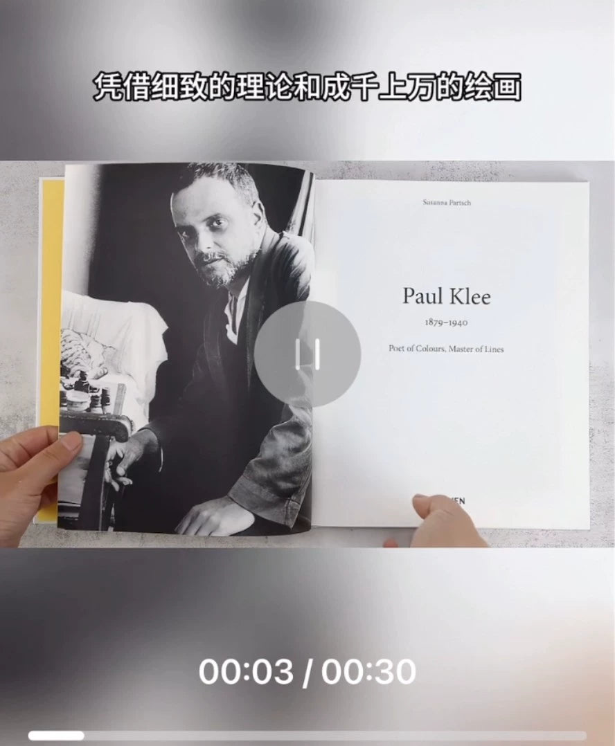 Paul Klee – TASCHEN Basic Art Monograph