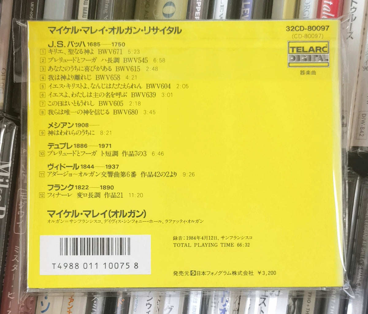 Michael Murray – The Ruffatti Organ in Davies Symphony Hall – Japanese CD