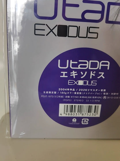 Utada – Exodus, Japanese Purple-Vinyl Edition (LP) – photo 4