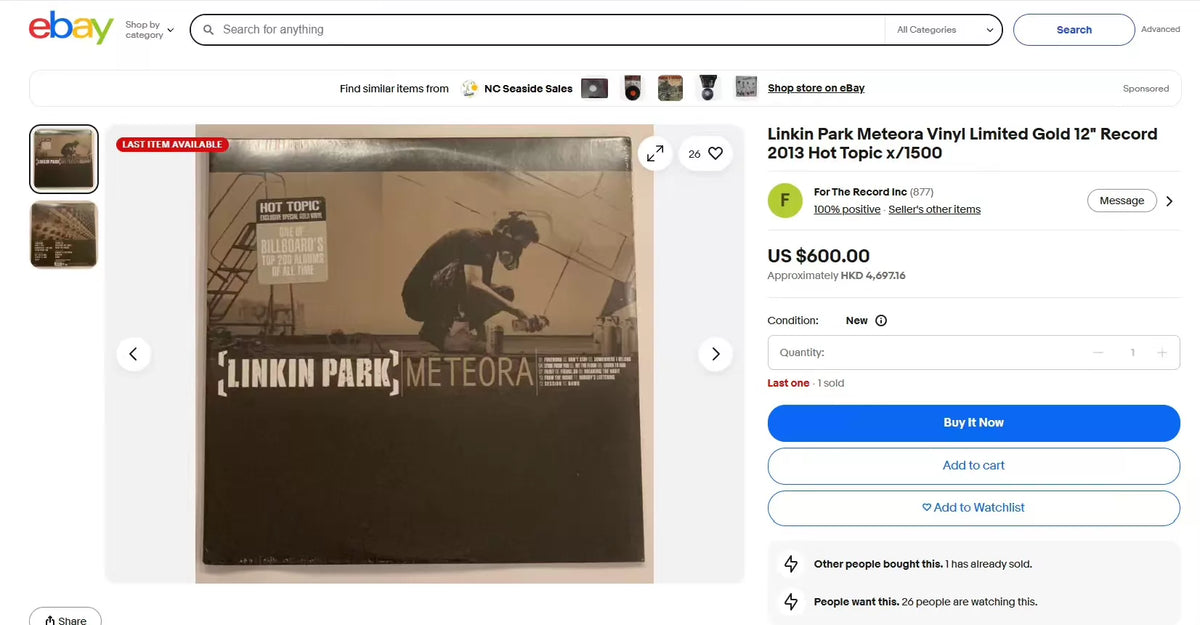 Linkin Park – Meteora 2013 Hot Topic Gold Vinyl LP — product detail 5