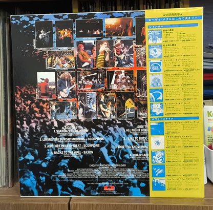Various – Monster of Rock – 1980 Japan Vinyl (LP)
