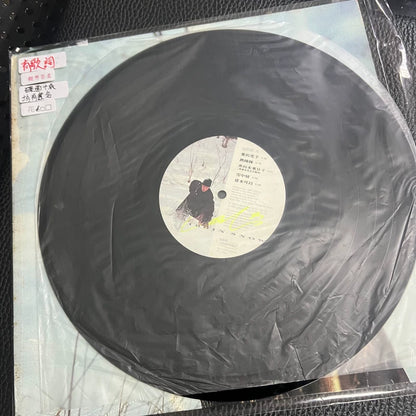 Leslie Cheung – Signed Hong Kong Vinyl LP
