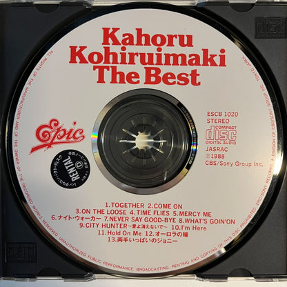 Kahoru Kohiruimaki – The Best 1989 Japanese CD