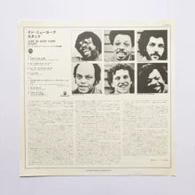 Stuff – Live in New York (LP)