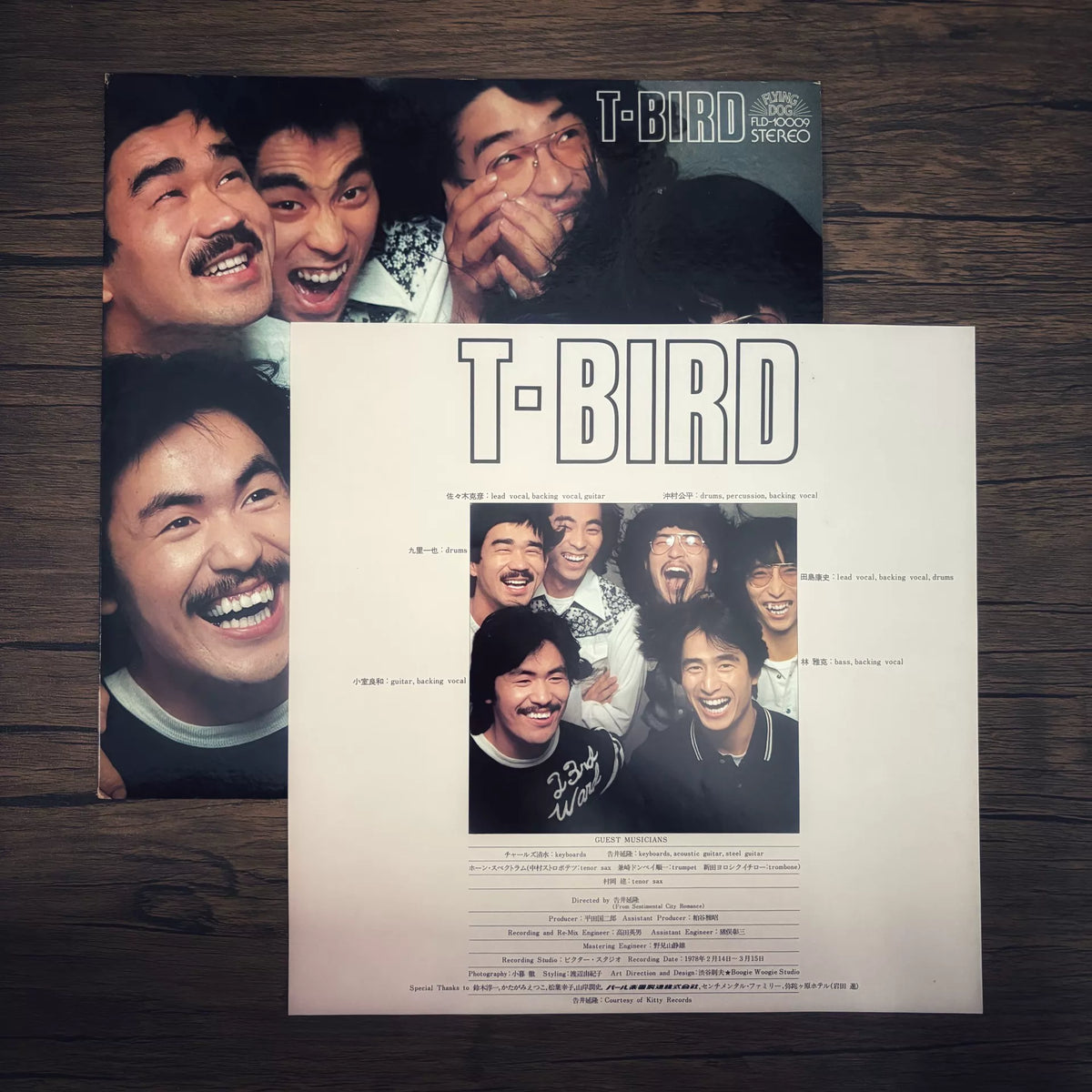 T-Bird – T-Bird; actual item detail