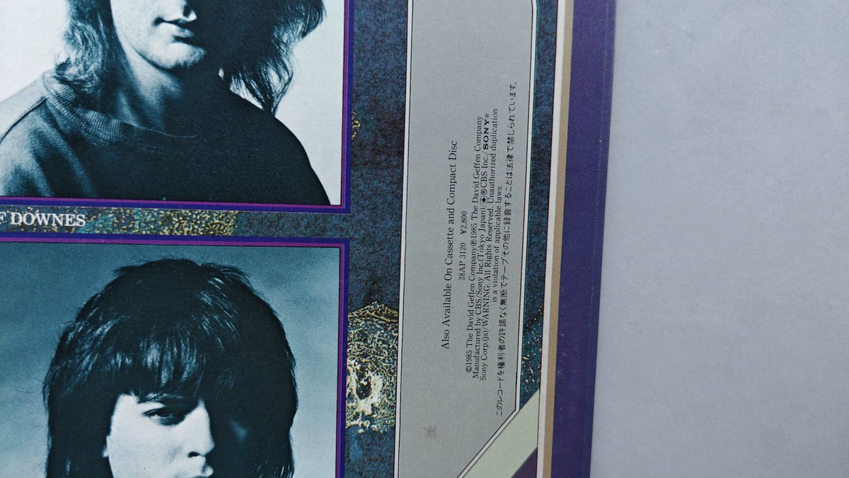 Asia – Astra – Japanese Vinyl LP with Lyric Insert – detail 5