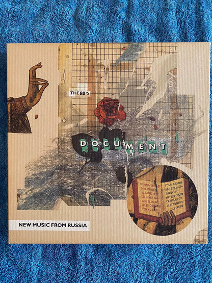 Various Artists – Document: New Music from Russia – The 80’s 8CD Box Set