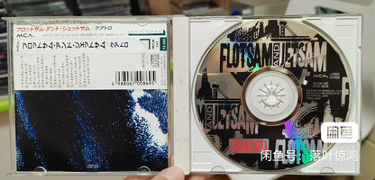 Flotsam and Jetsam – Cuatro – Japanese CD with OBI – actual item photograph 3