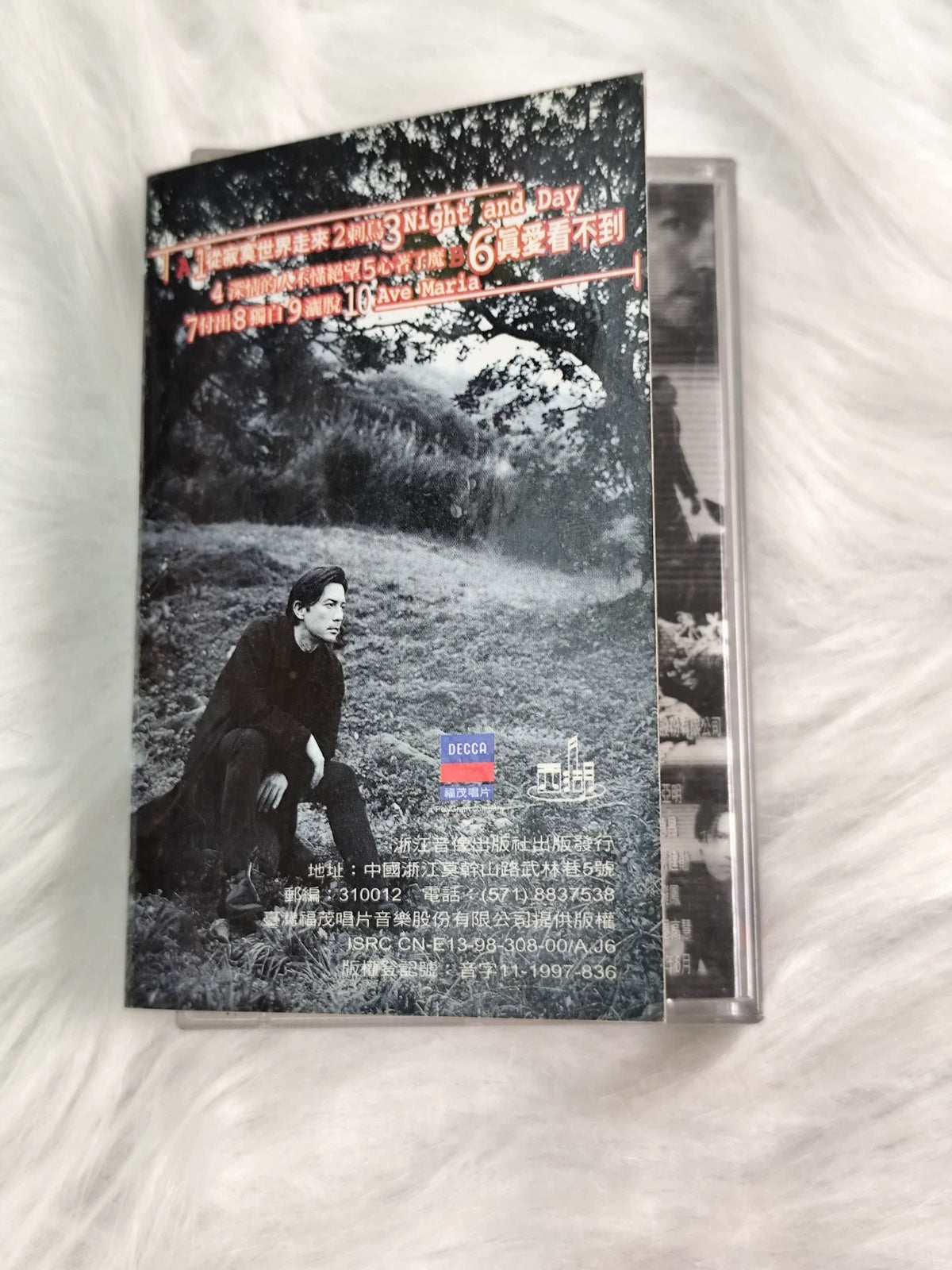 John Lone – Night & Day (Cassette) – photo 3