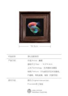 LINLI 梦幻泡影 / Fleeting Dream — Framed Goldfish Giclée