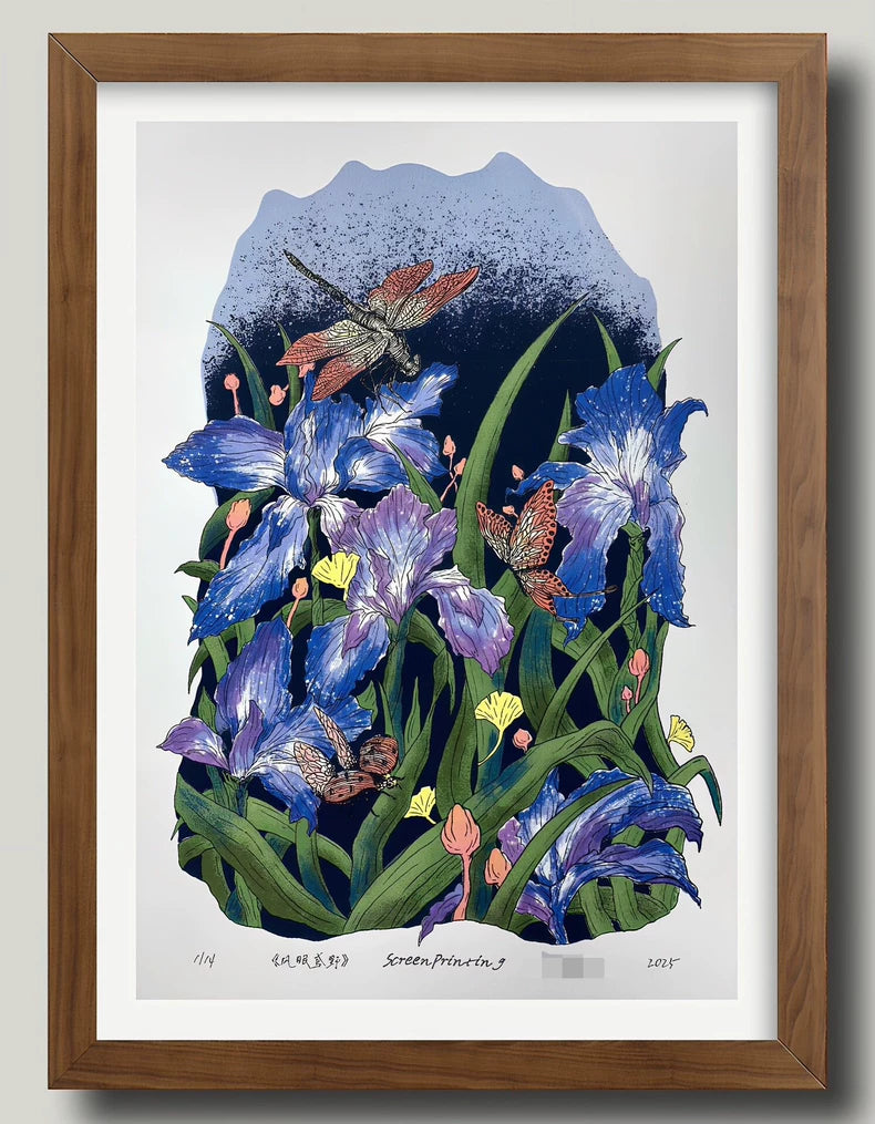 风眠鸢野 — Original Botanical Screenprint