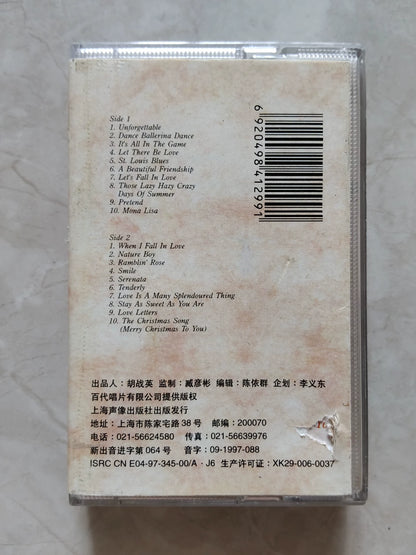 Nat King Cole – Classic Love Songs, Shanghai Edition (Cassette) – source photo 2