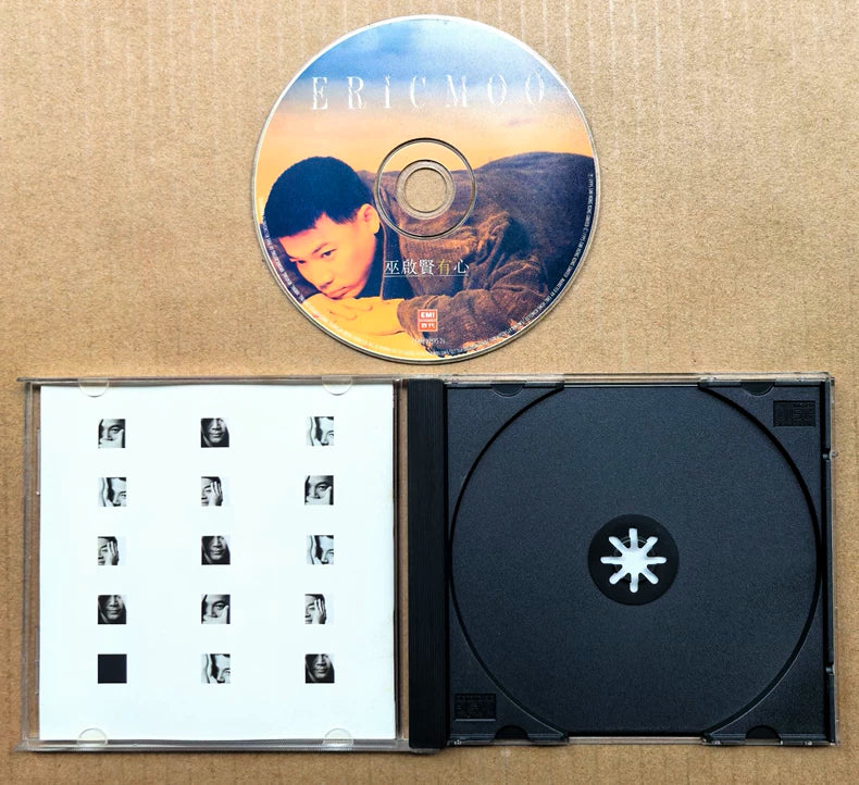 Eric Moo – You Xin (1995 Hong Kong EMI CD)