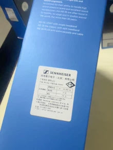 Sennheiser HD 25 DJ Headphones