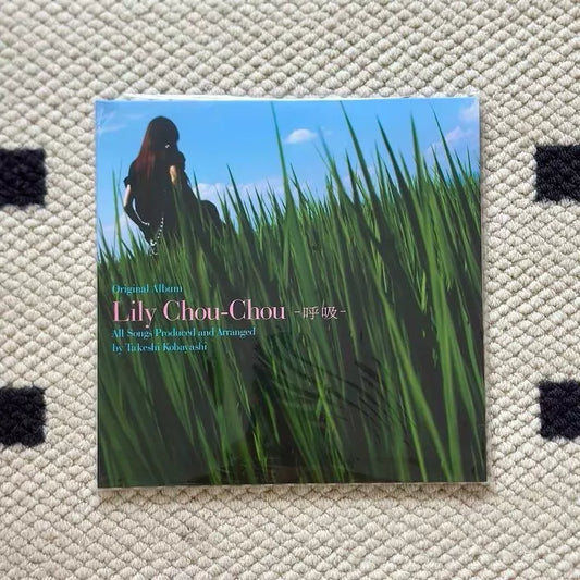 Lily Chou-Chou – Kokyu – Vinyl – image 1