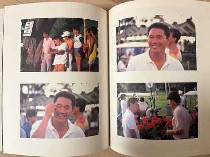 Takeshi Kitano – TAKESHI Photo Book, 1989 First Printing