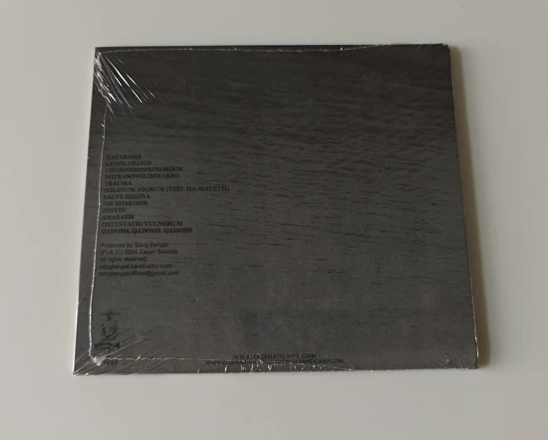 Sdug Bsngal – Pathei Mathos II CD – Zazen Sounds 2024 – Sealed – front