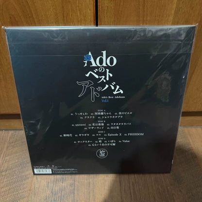 Ado – Ado’s Best Adobum Vol. 1 + Vol. 2 – 4LP Bundle