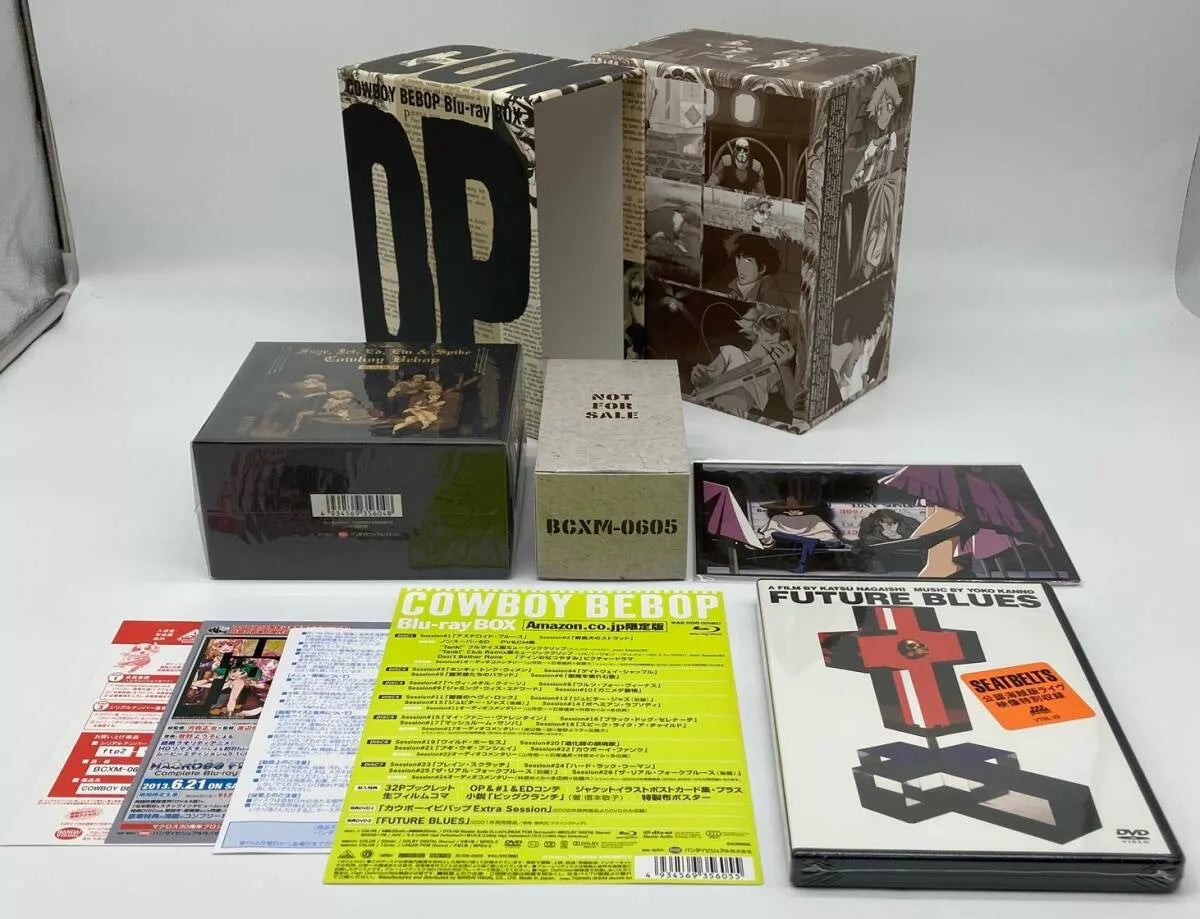 Cowboy Bebop – Japanese Amazon Limited Blu-ray Box with Bonus Extras – detail 2