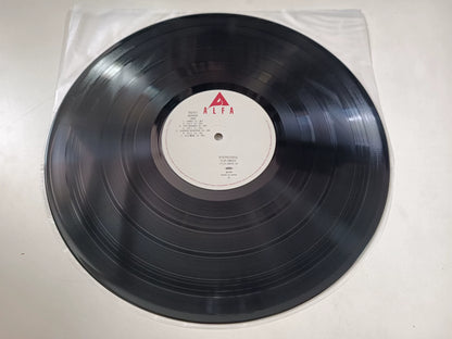 Yellow Magic Orchestra – Service; actual item detail