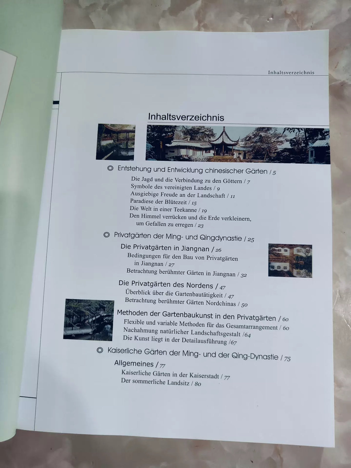 Classical Chinese Gardens / 中国古典园林 (German) 2