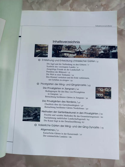 Classical Chinese Gardens / 中国古典园林 (German) 2