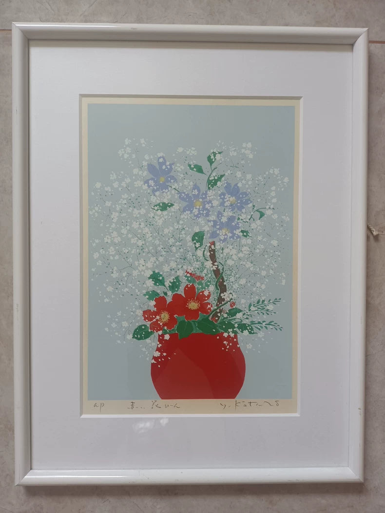Kotaro Yoshioka – Floral Art Print – Framed