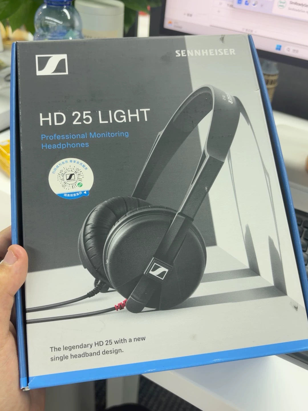 Sennheiser HD 25 Light Headphones – photo 1