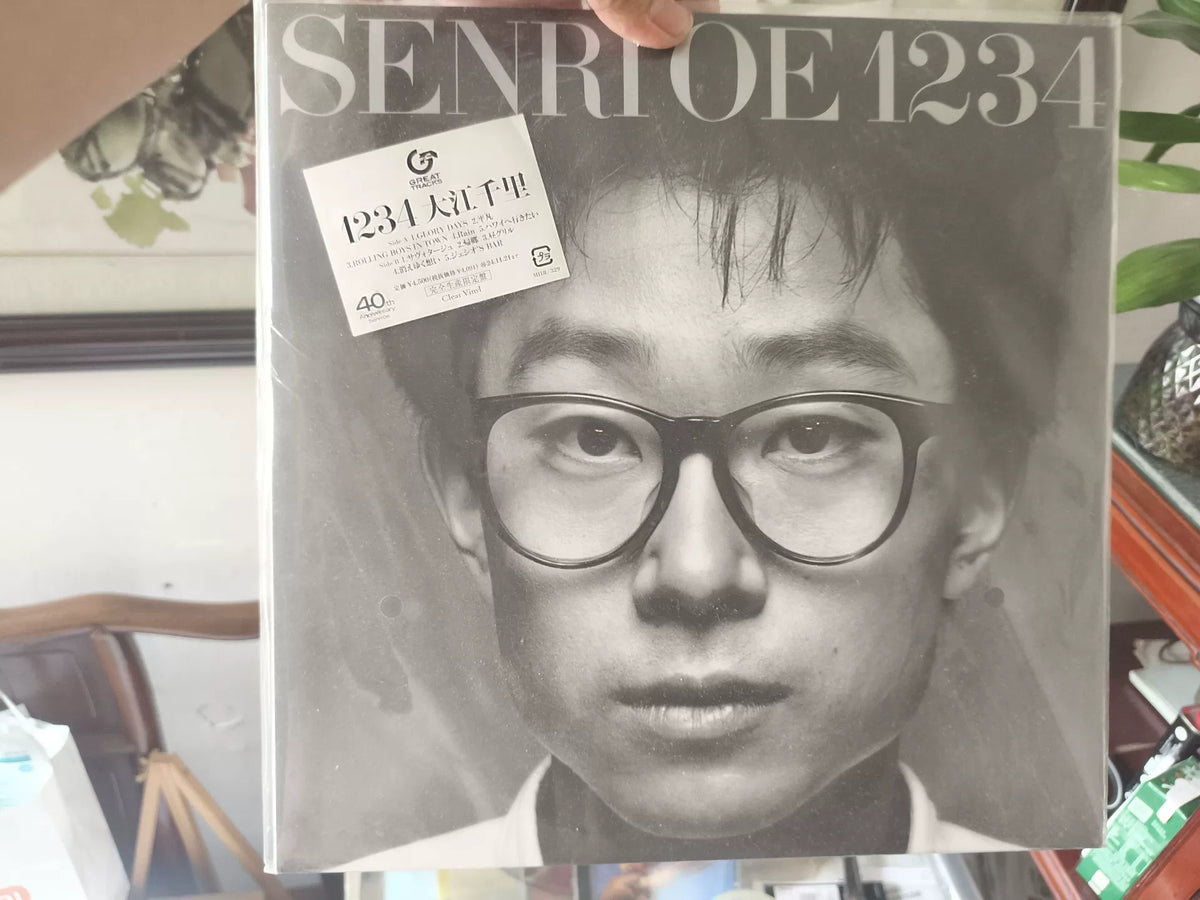 Senri Oe – 1234 – Limited Clear Vinyl