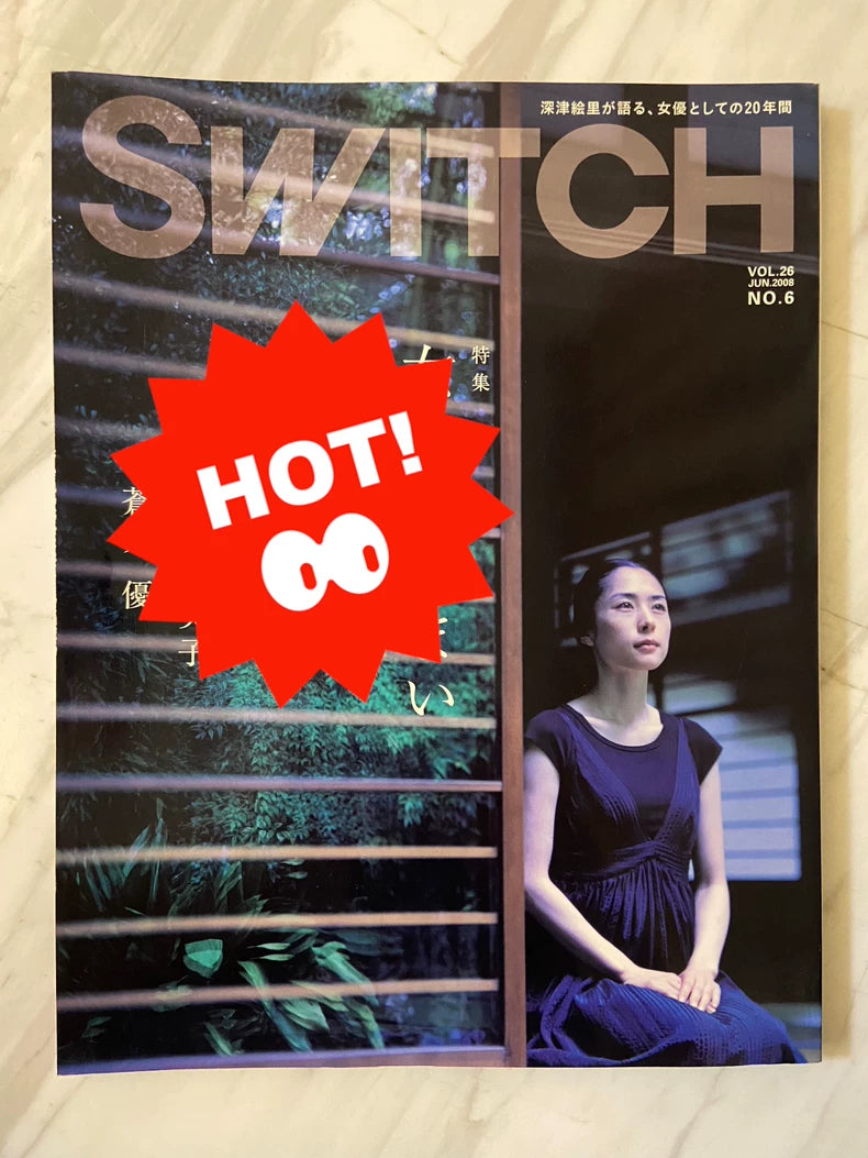 Huai Li – Switch Photography Book — main view