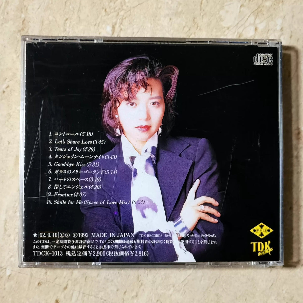 Kahoru Kohiruimaki – Frontier – Japan TDCK-1013 CD