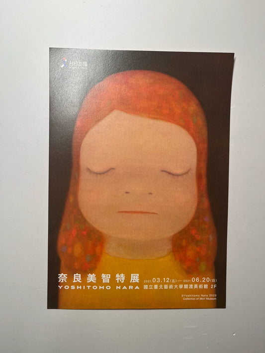 Yoshitomo Nara – 2021 Taiwan Exhibition Mini Poster – actual item photograph