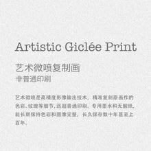 LINLI 兔兔咖啡店 / Rabbit Café — Framed Giclée