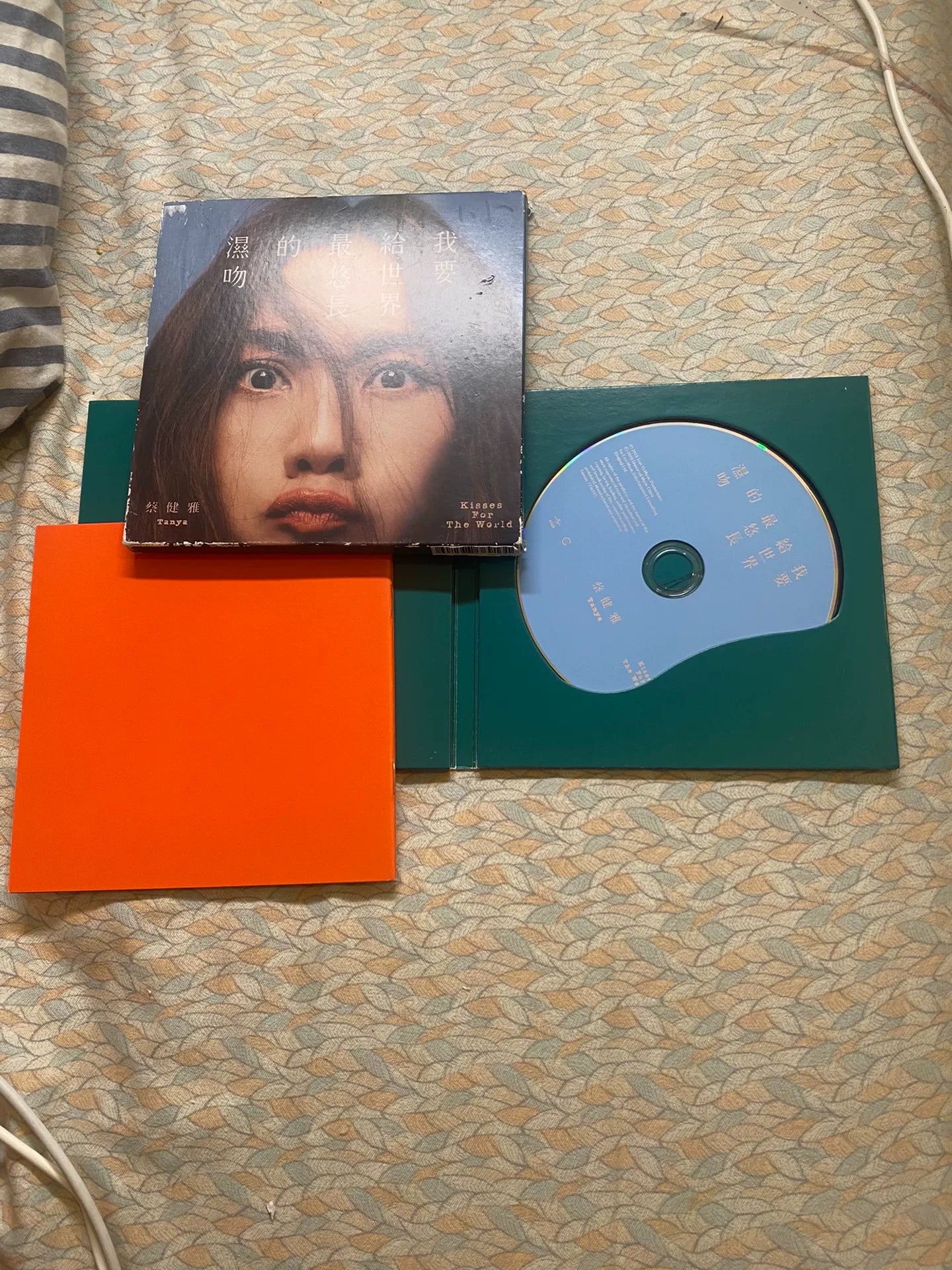 蔡健雅 – 我要給世界最悠長的濕吻 Taiwan CD