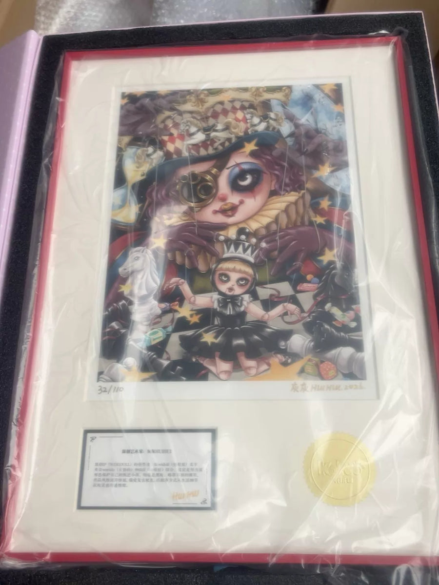 Dream Box 2 – Huihui Illustrated Art Print with Certificate