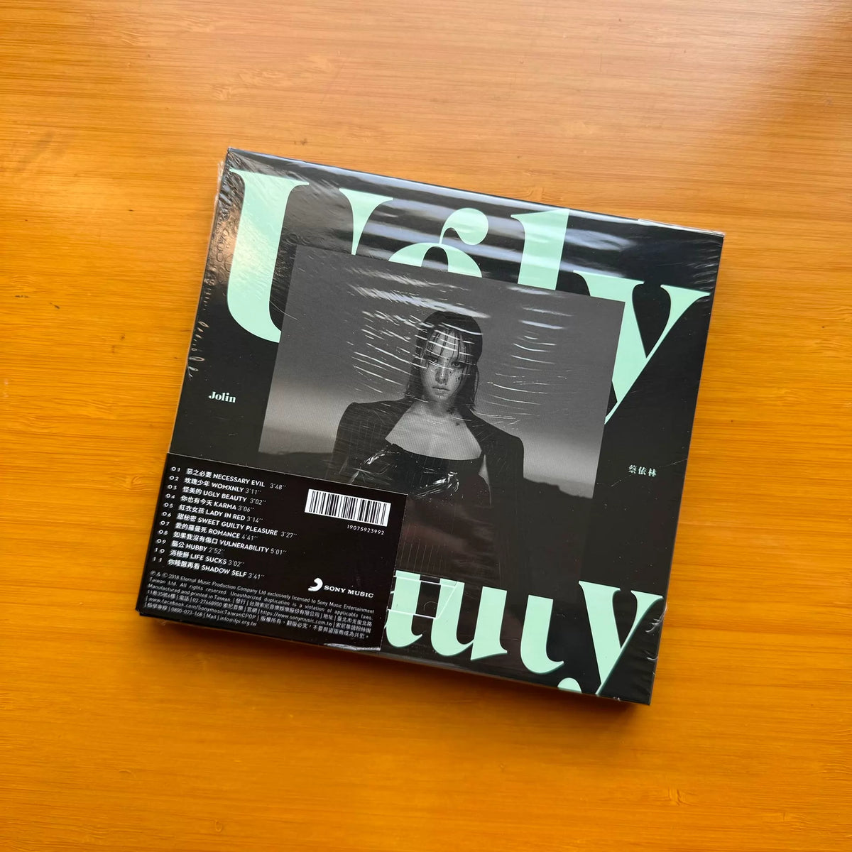 Jolin Tsai – Ugly Beauty – Taiwan Edition CD (Sealed) – image 2