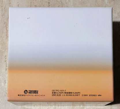 Various Artists – 七色のギター 十八番演奏集 – Japanese 7CD Box Set