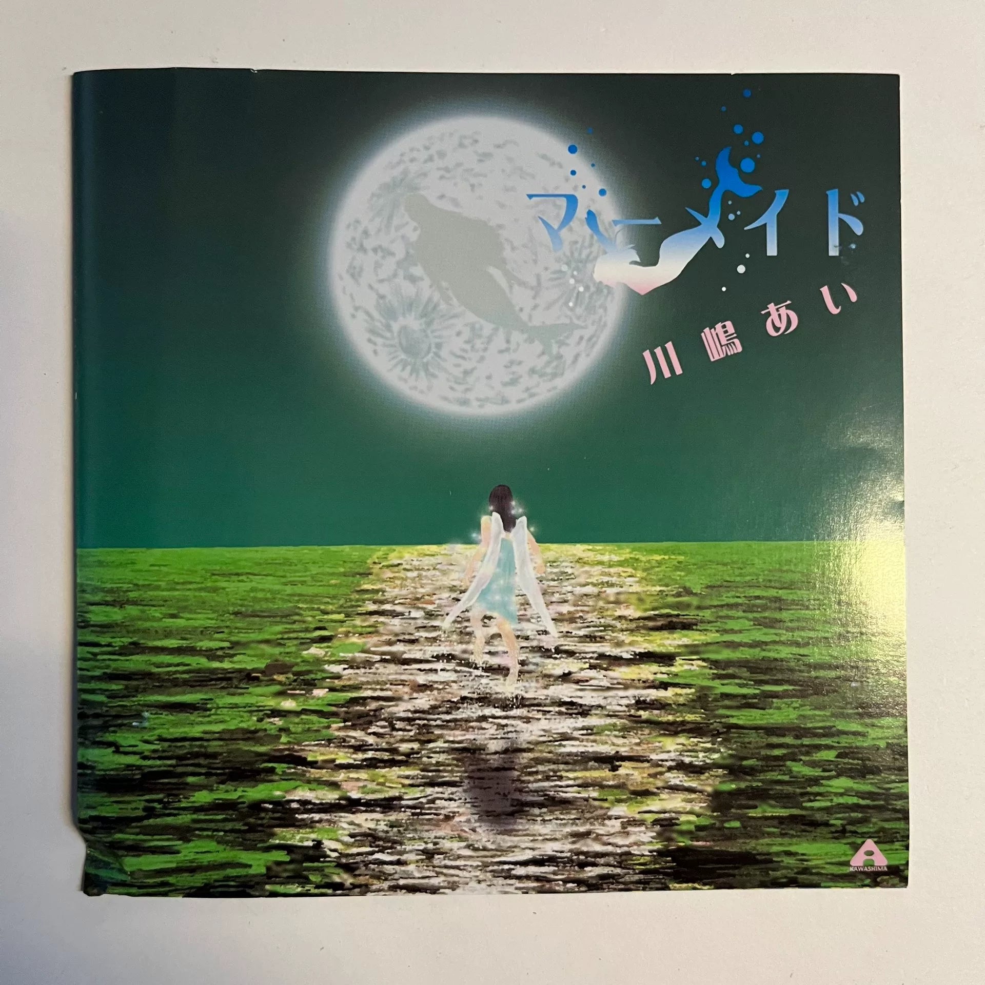 Ai Kawashima – Mermaid 2004 Japanese First Press CD + DVD