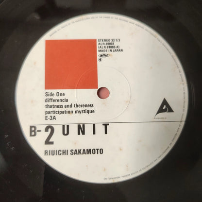 Ryuichi Sakamoto – B-2 Unit – 1980 Japanese LP – actual item photograph 5