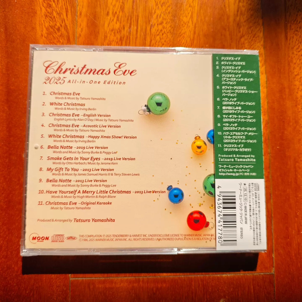 Tatsuro Yamashita – Christmas Eve – 2025 All-in-One Edition (CD)
