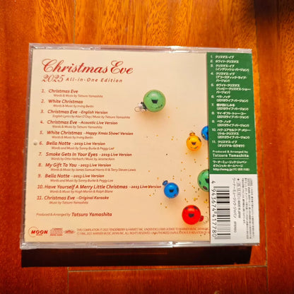 Tatsuro Yamashita – Christmas Eve – 2025 All-in-One Edition (CD)